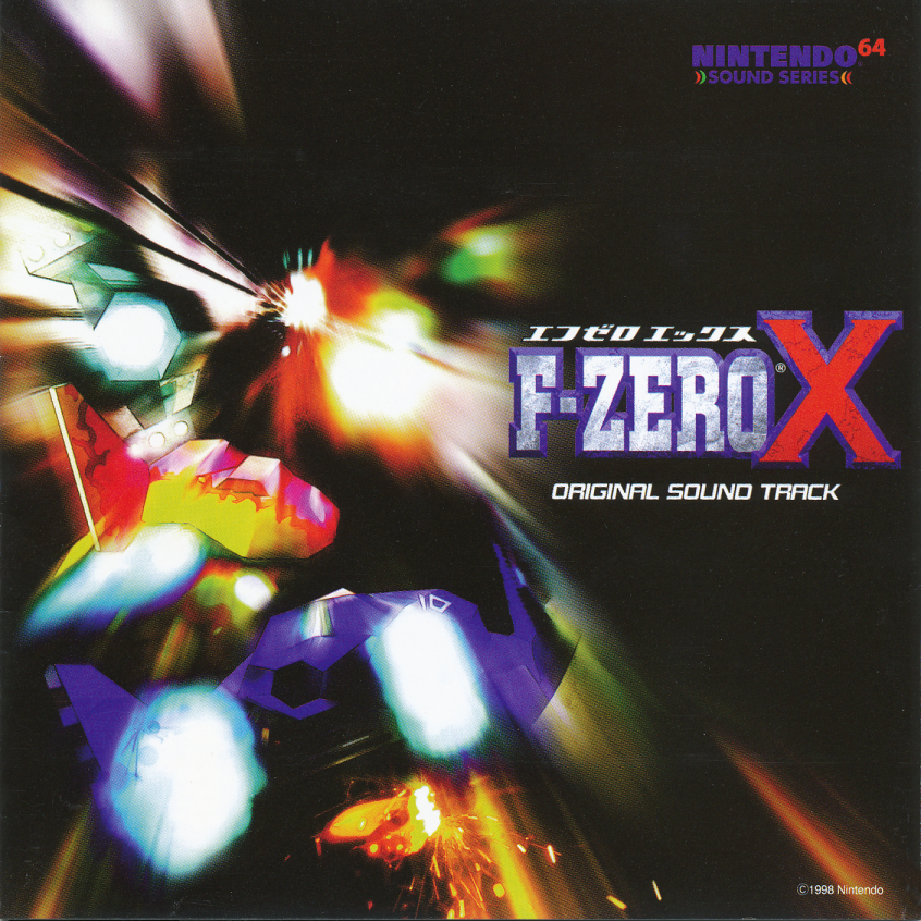 キッズ・ファミリー F-ZERO X ORIGINAL SOUNDTRACK F-ZERO X ORIGINAL SOUND TRACK (1998) MP3 - Download F-ZERO X